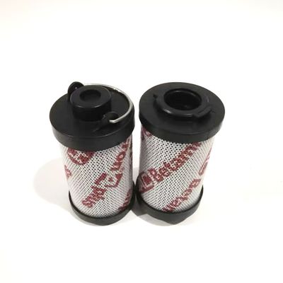 0015 R 020 BN4HC HYDAC স্ব-সিলিং চৌম্বকীয় তেল স্তন্যপান ফিল্টার রিটার্ন লাইন ফিল্টার উপাদান