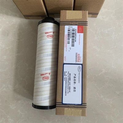 HC6400FCN13H 25μm নির্ভুলতার সাথে PALL ফিল্টার উপাদান