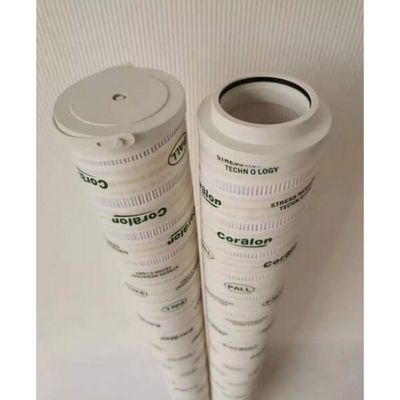 PALL HC9100FCZ13Z প্রতিস্থাপনযোগ্য হাইড্রোলিক ফিল্টার ফিল্টার কার্টিজ