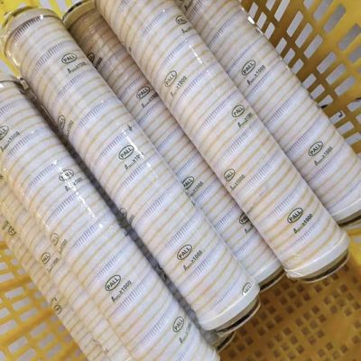 HC9021FCN4H PALL Precision Hydraulic Filter Element with Filtering Accuracy 1-100μm. এইচসি 9021এফসিএন 4এইচ পল প্রিসিশন হাইড্রোলিক ফিল্টার এলিমেন্ট যার ফিল্টারিং নির্ভুলতা ১-১০০ মাইক্রোমিটার।