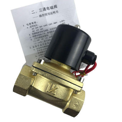 2W350-35 1 1/4 ইঞ্চি খাঁটি ব্রাস সোলিনয়েড ভালভ ওয়াটার এয়ার ভালভ স্বাভাবিকভাবে বন্ধ এনসি