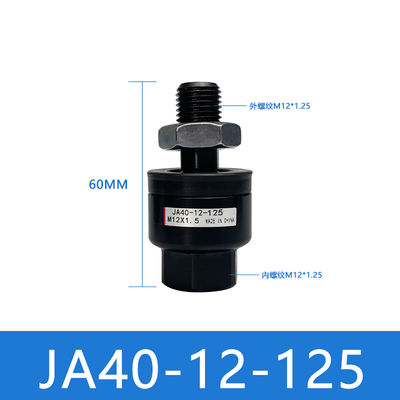 JA40-12-125 ট্যাপযুক্ত সংযোগ সিরিজ JA ফ্লোটিং জয়েন্ট ফিটিং