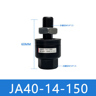 এয়ার হাইড্রোলিক সিলিন্ডারগুলির জন্য JA40-14-150 SMC সোলিনয়েড ভালভ