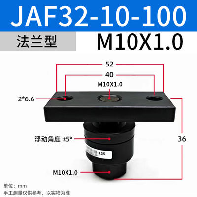 JAF32-10-100 SMC সোলিনয়েড ভালভ M10 X 1.5 নামমাত্র আকার শিল্প অ্যাপ্লিকেশন জন্য