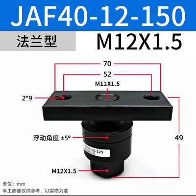 এসএমসি সোলিনয়েড ভালভ সহজ স্পেসিফিকেশন JAF40-14-150 M14x1.5 নামমাত্র আকারের জন্য