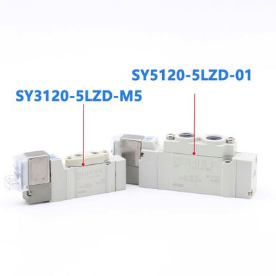 SY3420-6LZD-C8 SMC 3 পজিশন এক্সজোস্ট সেন্টার নিউম্যাটিক সোলিনয়েড ভালভ DC12V পোর্ট আকার Ø8