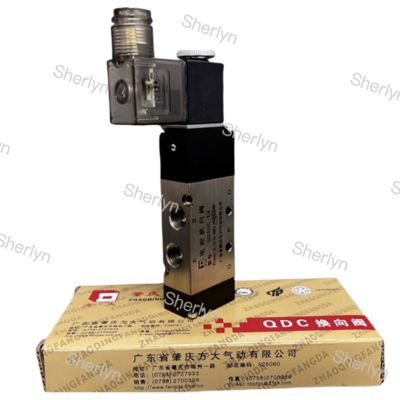 Q25DC-L8 AC220V Fangda Electric Valve Positioner Five-position Two-way
