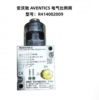 AVENTICS ED05 Series E/P Pressure Regulator with IP65 Protection and 24V DC / 230V AC Voltage for 2-10 Bar Working Pressure
