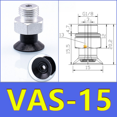 FESTO VAS15 ভ্যাকুয়াম সাকশন কাপ সাদা সিলিকন কালো এনবিআর নীল এনবিআর শিল্প অটোমেশন জন্য বায়ুসংক্রান্ত উপাদান হ্যান্ডলিং সরঞ্জাম