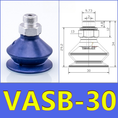 FESTO VASB30 Pneumatic Vacuum Suction Pad 1.5 Fold Bellows Type Multi Material White Silicone Black Blue Nitrile Rubber For Automated Production Line Pick And Place
