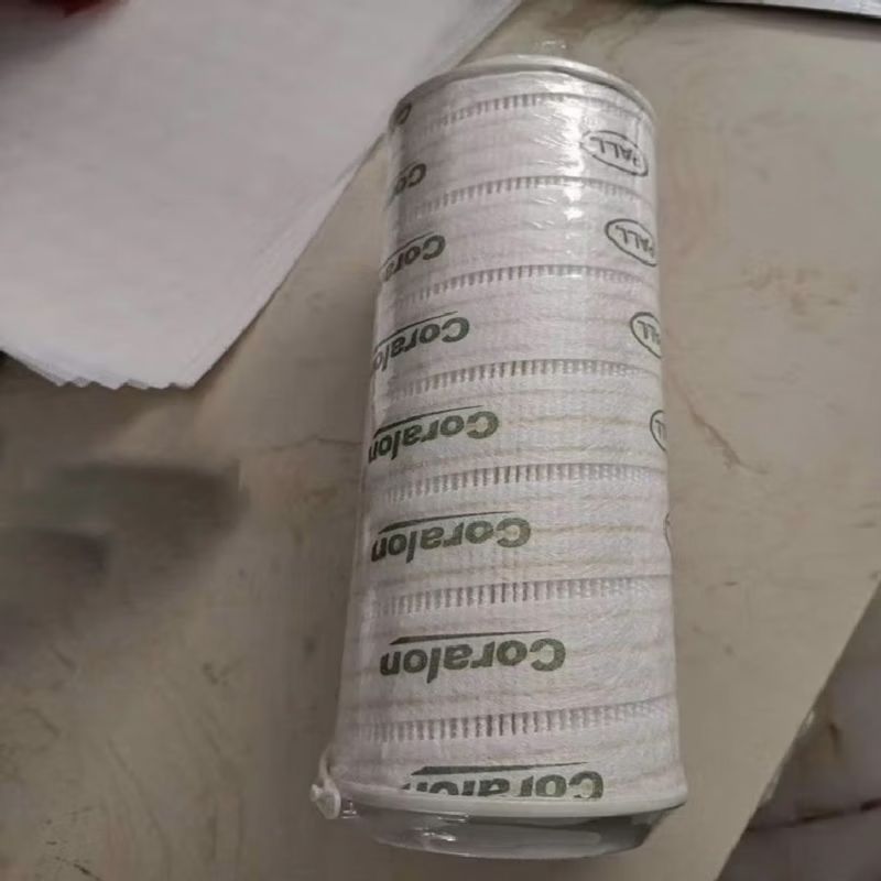 PALL HC8700FCN4Z হাইড্রোলিক ফিল্টার উপাদান ফসফেট গ্রীস মিডিয়াম জন্য -30 °C ~ 110 °C