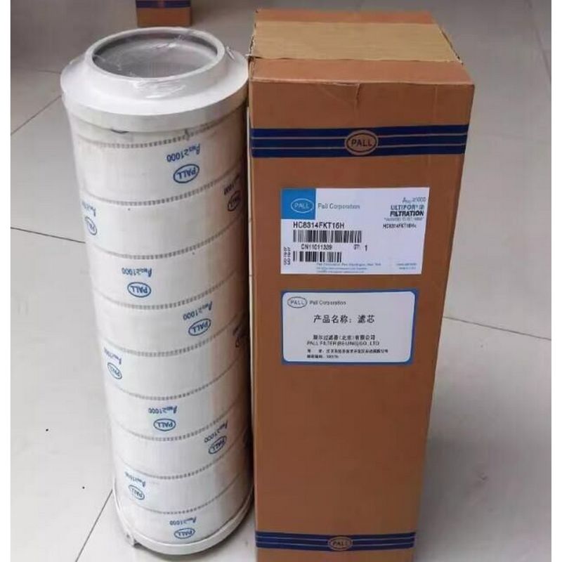 হাইড্রাফিল প্রতিস্থাপন ফিল্টার উপাদান পল HC2253FCP16Z