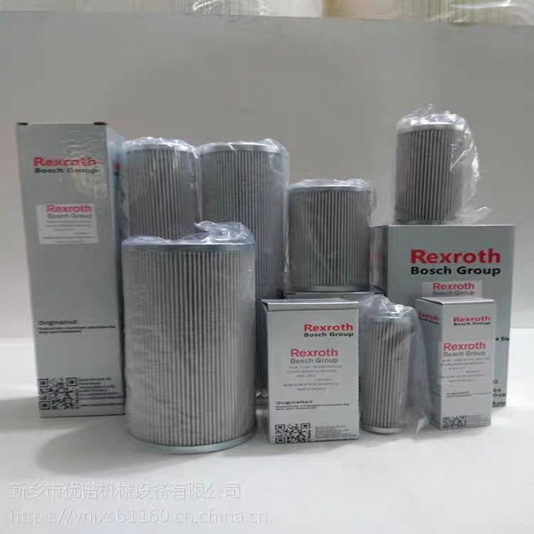 হাইড্রোলিক ফিল্টার উপাদান 1.0200H10XL-A00-0-P রেক্স্রথ ফিল্টার প্রতিস্থাপন