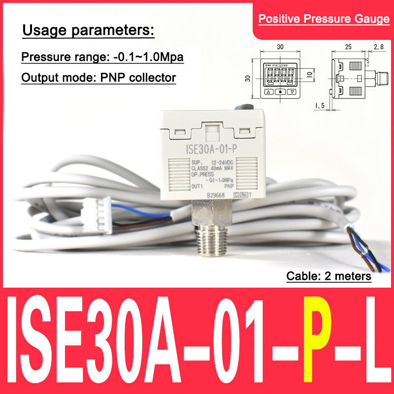 ISE30A-01-P ISE30A-01-P-L এসএমসি ডিজিটাল চাপ পরিমাপকারী ধনাত্মক চাপ পি-টাইপ