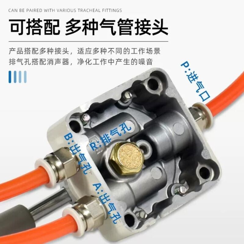 Smc বায়ুসংক্রান্ত ঘূর্ণন ভালভ বায়ুসংক্রান্ত Vh322-02 দুই অবস্থান (1/4) 4 গর্ত নীচে Vh322-03 3/8